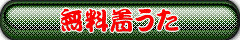 DJ OZMAifB[WFC IY}j̒@